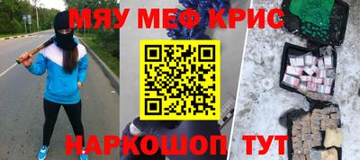 хмурый Азнакаево