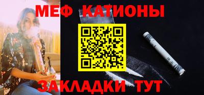 кокаин колумбия Абакан