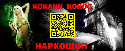 хмурый Азнакаево
