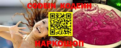 хмурый Азнакаево