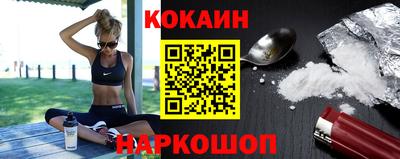 марки lsd Абинск