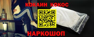 хмурый Азнакаево