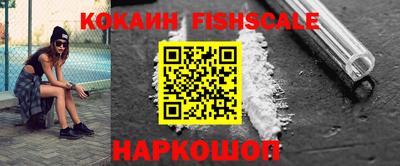 хмурый Азнакаево