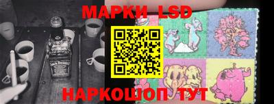кокаин колумбия Абакан