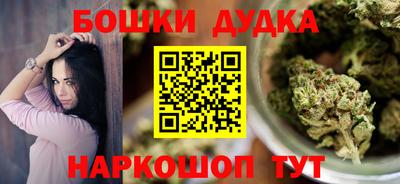 хмурый Азнакаево