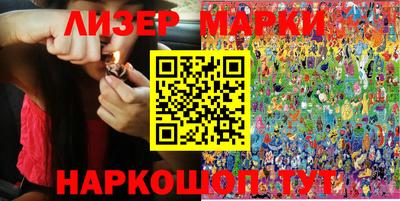 кокаин колумбия Абакан