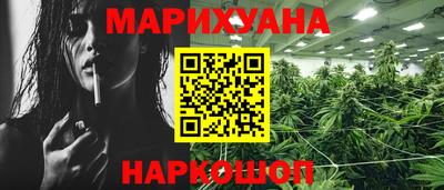 хмурый Азнакаево