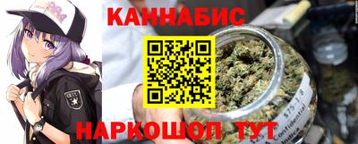 кокаин колумбия Абакан