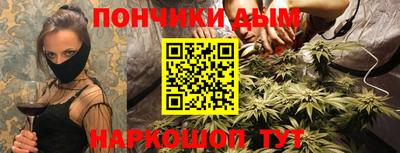 кокаин колумбия Абакан