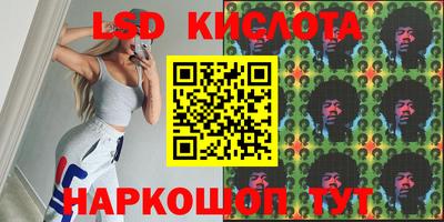 хмурый Азнакаево