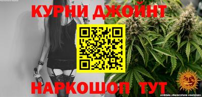 кокаин колумбия Абакан