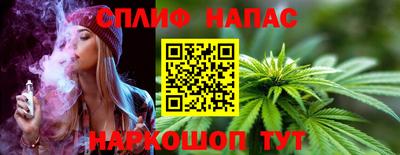 хмурый Азнакаево