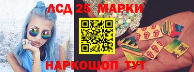 кокаин колумбия Абакан