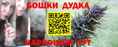 кокаин колумбия Абакан