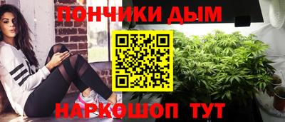 хмурый Азнакаево