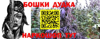 хмурый Азнакаево