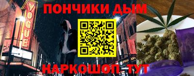кокаин колумбия Абакан