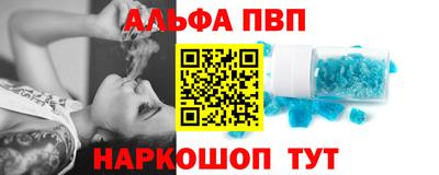 кокаин колумбия Абакан