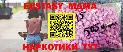 кокаин колумбия Абакан