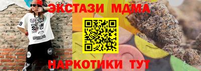хмурый Азнакаево