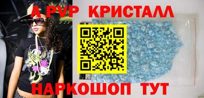 хмурый Азнакаево