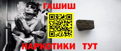 хмурый Азнакаево