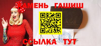 кокаин колумбия Абакан