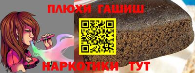 хмурый Азнакаево