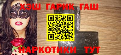 кокаин колумбия Абакан