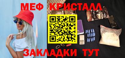 хмурый Азнакаево