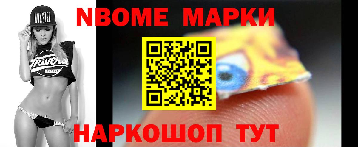 LSD-25 экстази ecstasy  Лсд 25 экстази  Азнакаево  Вход с VPN 